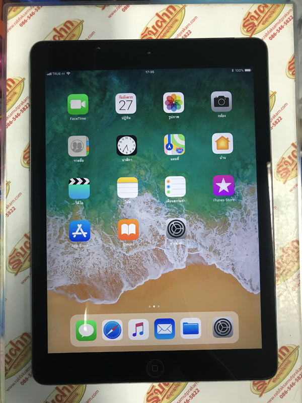ขาย iPad Air1 32GB ใส่ซิมได้ จอRetina สีดำ สภาพสวย95% ไม่ติดiCloud ไม่