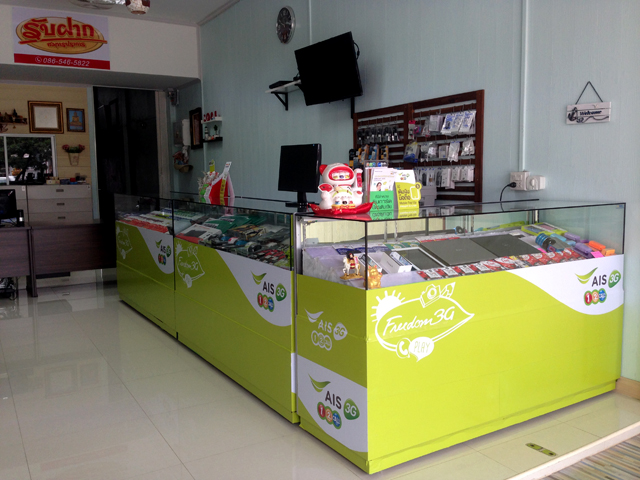 ภาพบรรยากาศร้าน 8